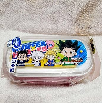 Amazon.co.jp: HUNTER × HUNTER 2段お弁当箱 ランチボックス